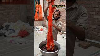 Orange saree daying process trending viralshorts weavers sareeofindia [upl. by Llenaej]