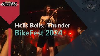 BikeFest 2024 Hells Bells do Thunder [upl. by Chery193]