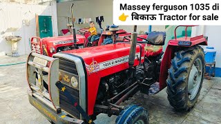 Massey ferguson 1035 di 👉 बिकाऊ 9759419695 second hand Hr pb tractors rp traders shamli you tube ✌️ [upl. by Itch648]