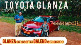 Toyota Glanza S malayalam review [upl. by Sahcnip100]