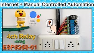 Internet amp Manual Controlled 4ch Relay using ESP8266 01  IoT Projects  LCSC  Ubidots  JLCPCB [upl. by Onaicram]