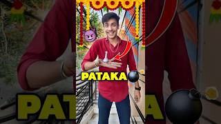 Ghar Par Pataka Banaya 💀💣  Mini Vlog minivlog shorts vlog ashortaday tranding diwali [upl. by Petronille]