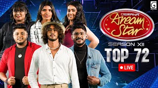 🔴 LIVE  Derana Dream Star Season 12  Top 72  Team 03   03rd August 2024  TV Derana [upl. by Bunce]