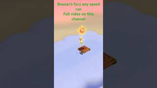 Bowser’s fury any speed run mario nintendo supermario [upl. by Inail]