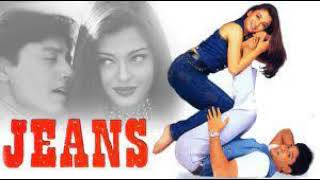 JEANS MOVIE SONGS JUKEBOX [upl. by Thun466]