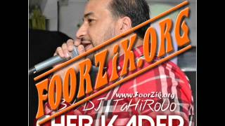 Cheb Kader 2014  Cha Sbabi  Live Djawhara [upl. by Felicdad642]