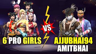 6 PRO GIRLS VS AJJUBHAI AMITBHAI AND ROMEO BEST CS GAMEPLAY  GARENA FREE FIRE TOTAL GAMING [upl. by Ehudd133]