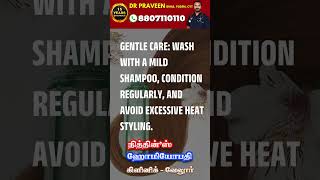 STOP Hair Loss in Vellore with Effective Treatment [upl. by Herwick]