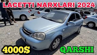 MATIZ PULIGA LACETTI 11 AVGUST LACETTI NARXLARI 2024 QARSHI MASHINA BOZORI NARXLARI 2024 [upl. by Nedloh657]