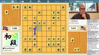 Stream 61 Saturday Shogi With Friends [upl. by Zach]