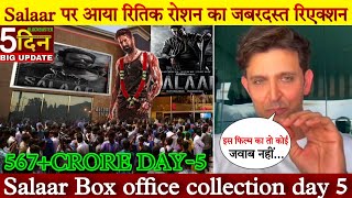 Hrithik Roshan Reaction on Salaar  Celebrity reaction on Salaar  salaar boxofficecollection [upl. by Olivie]