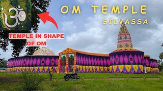 Amazing amp Mysterious OM TEMPLE  Kudacha Silvassa  RWP Mehra [upl. by Leora]