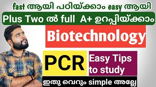 PCR Biotechnology Plus Two Biology [upl. by Ohaus]