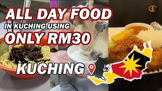 CHEAP FOOD in Kuching Sarawak ONLY RM 30 for 1 day of FOOD in Kuching  Malaysia  Borneo Foodie [upl. by Aindrea]