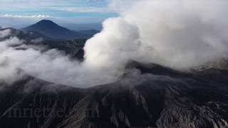 Gunung Dukono volcano  overflight and observation from crater rim [upl. by Reider735]