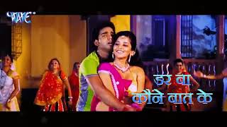 makaya mei raja ji  full song bhojpuri song makiya mei raja ji [upl. by Everara]