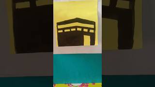 🕋🕋কাবা ঘর painting  Easy papercraft idea shortsshortsfeedyoutubeshortspapercraft [upl. by Yelahs]