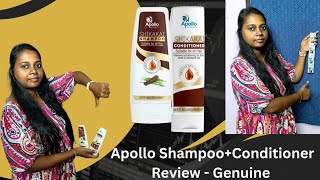 Apollo Shampoo Conditioner review vs clinic plus shampoo review un sponsored [upl. by Baynebridge]