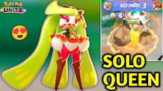 TSAREENA IS SOLO QUEEN 👑 WITH THIS BEST BUILD 🔥  POKEMON UNITE  POKEMON UNITE TSAREENA GAMEPLAY [upl. by Orly]