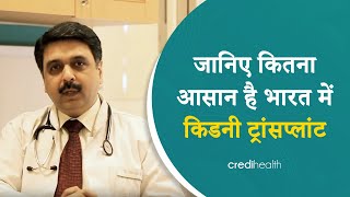 Dr Dinesh Khullar  Kidney Transplantation amp Diseases in India [upl. by Nykal]