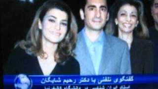 Alireza Pahlavi  A Friend Describes the Late Prince and His Life  VOA Persian [upl. by Euqirdor]