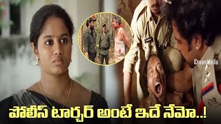 Sindhooram Movie Scenes  Brigida Saga Movie Scenes  Telugu Latest Movies iDream Bapatla [upl. by Weismann913]