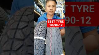 Best Tyre  Ceat vs Mrf  909012 Jupiter Tyre Mrf Ceat  Best Tyre Jupiter shorts tubeless [upl. by Acinet]