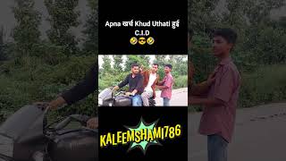 CID Episode2 shortvideo Mastermind Abhijeet amp Daya shortvideo comedy viral youtubeshort [upl. by Illom]