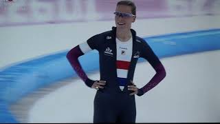 Kwalificatie schaatsen Thialf in Heerenveen jaar 2024 vrouwen 1500 meter [upl. by Gwynne243]