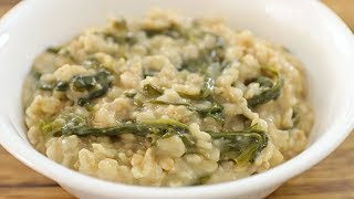 Healthy Savory Spinach Oatmeal Porridge Recipe [upl. by Ahseenak]