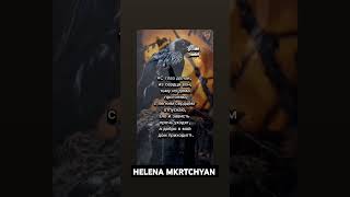 ЭКСТРАСЕНС ПАРАПСИХОЛОГ ЯСНОВИДЯЩАЯ ВЕДИЧЕСКИЙ АСТРОЛОГ HELENA MKRTCHYAN 37494118289 [upl. by Applegate899]