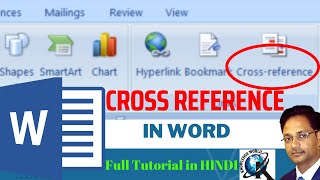 crossreference in word in hindi  word computereducation computertutorial computerclass [upl. by Lancey674]