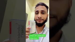 Labetalol Injection uses MRAnsari7987 MuhammadRizwan83273 [upl. by Mirabella]