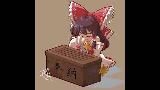 Reimu cries for 1 minute [upl. by Anitsyrhk]