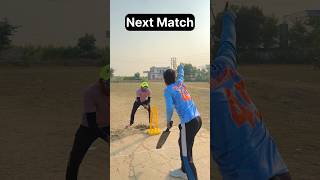 बदला 😱🤬 cricket shorts ytshorts viralvideos trending foryoupage reels top love yt [upl. by Ylrad]