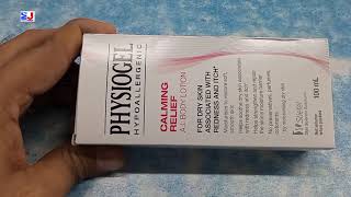 Physiogel Ai Body Lotion  Physiogel Hypoallergenic Calming Relief Ai Body Lotion uses review Hindi [upl. by Niar39]