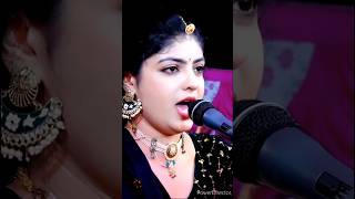 valu lage by punam gadhvi  punam gadhvi  shorts singer ziyagujrati [upl. by Lucy]