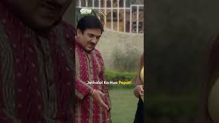 Jethalal ka Hua Popattmkoc funny comedy relatable shorts funnyshorts [upl. by Jonie]