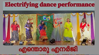 സ്റ്റേജ് പൊളിച്ചടക്കി ❤️ An energetic amp dynamic dance performance malayalam dance trending Tamil [upl. by Bunker]