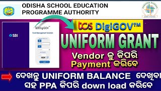 How to payment to vendor in DigiGov portal  DigiGov ମାଧ୍ୟମରେ vedor କୁ କିପରି payment କରିବେ [upl. by Enined16]