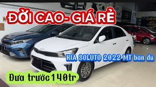 KIA SOLUTO 2020 MT deluxe 28000km chỉ cần đưa trước 140tr  AN Ô TÔ CŨ [upl. by Elgna]