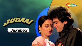 Judaai Movie Songs  Jitendra  Rekha  Movie Jukebox [upl. by Delmor]