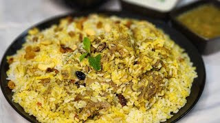 The tastiest Mutton Dum Biryani  ഉമ്മ ഉണ്ടാക്കിയ മട്ടൺ ബിരിയാണി  My Moms Mutton Biryani [upl. by Haidabej]