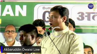 Akbaruddin Owaisi Live [upl. by Llenoil]