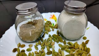 Two Types Of Cardamom Powder Making ProcessHow to Make Cardamom Powder [upl. by Feigin]