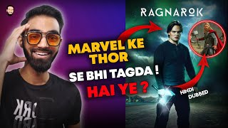 Ragnarok Review  Ragnarok Review In Hindi  Ragnarok Hindi Dubbed Review  Ragnarok Netflix [upl. by Elder407]