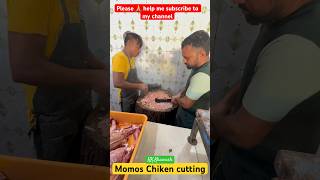 Momos Chiken cutting minivlogRKKHAWASH chooting trending shortvideo youtubeshortsviral [upl. by Aixela]