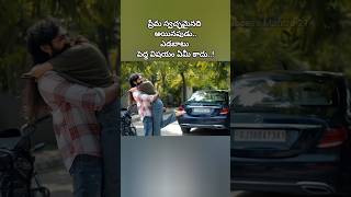 ప్రేమ స్వచ్చమైనది అయినపుడు love lovesong life romanticmusic trending sad [upl. by Reuben320]