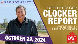 DRF Breeders Cup Clocker Report  October 22 2024 [upl. by Sherline]