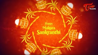 Happy Sankranthi 2021  Makar Sankranti Greetings 2021  HindiOne Kahaniya [upl. by Burtie]